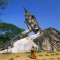 CULTURAL LUANG PRABANG 5 DAYS 4 NIGHTS